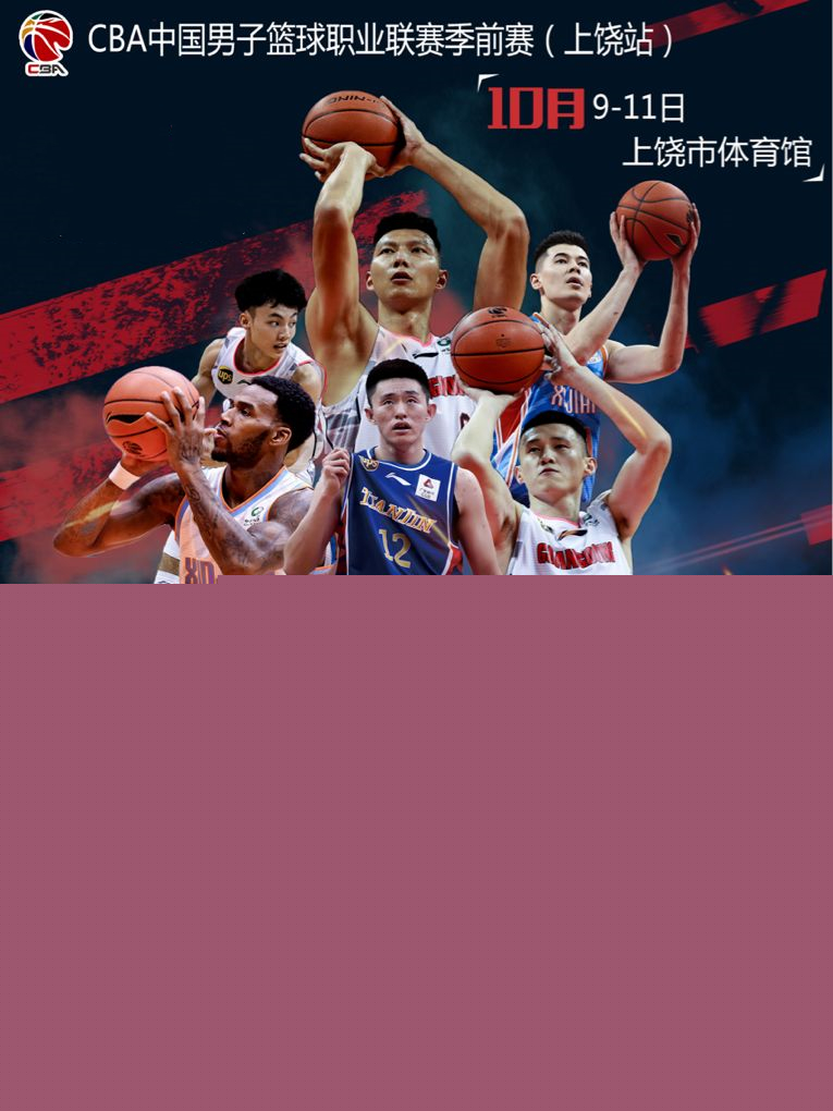 更是令这位