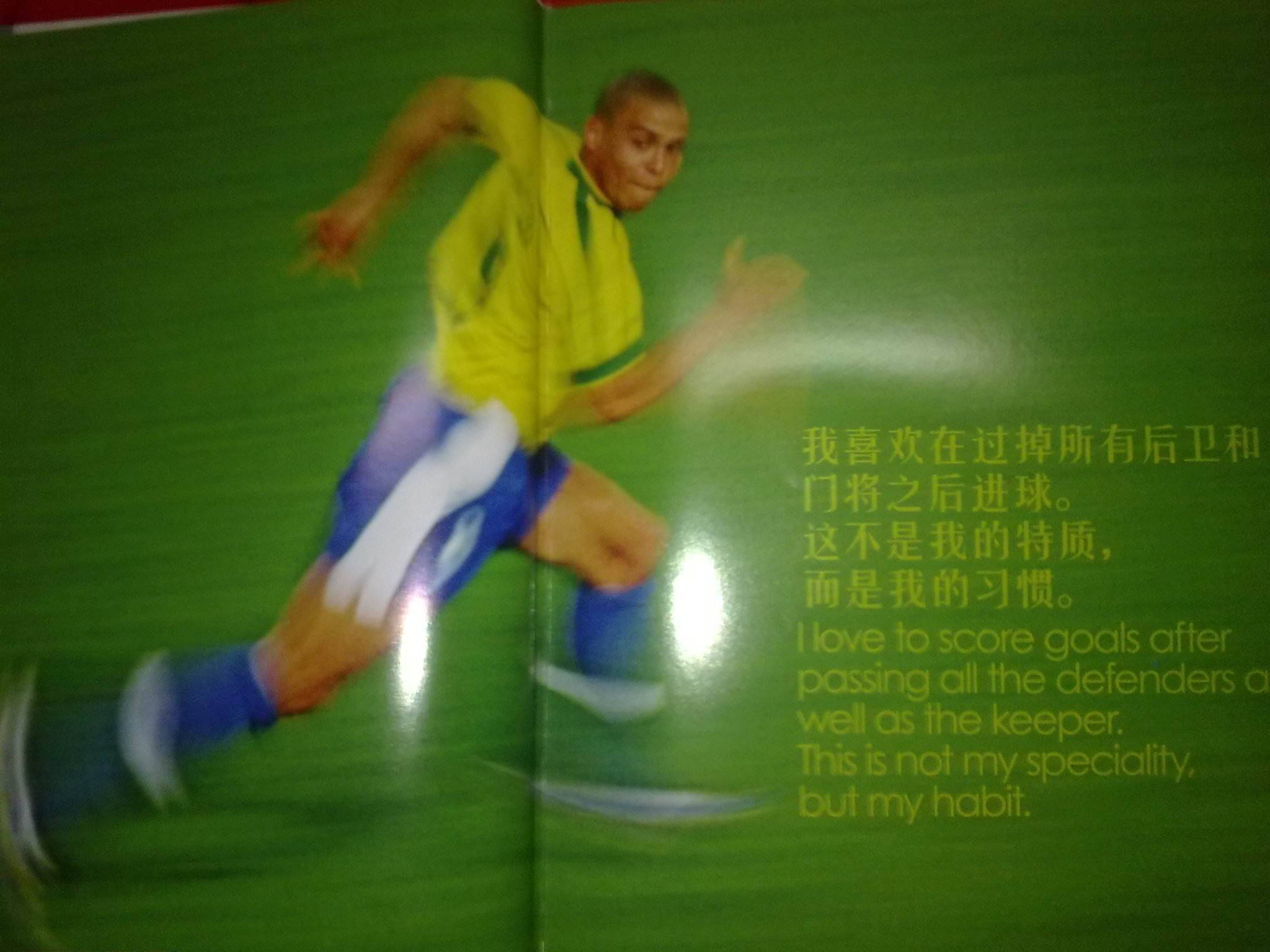 而霍尔丹的