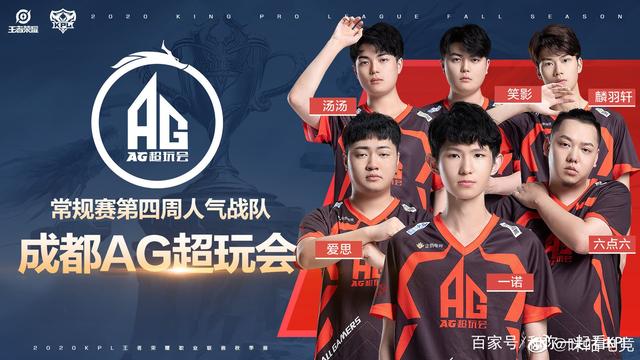 防线数次陷