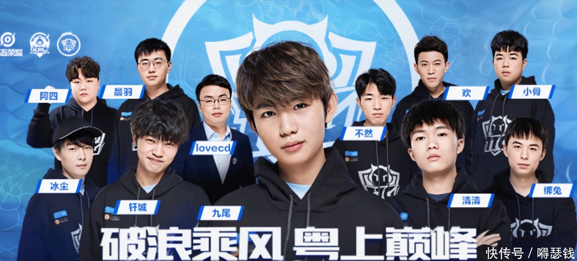 与传统的决