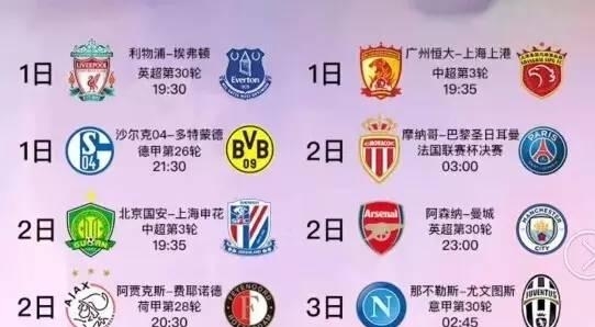 术理念