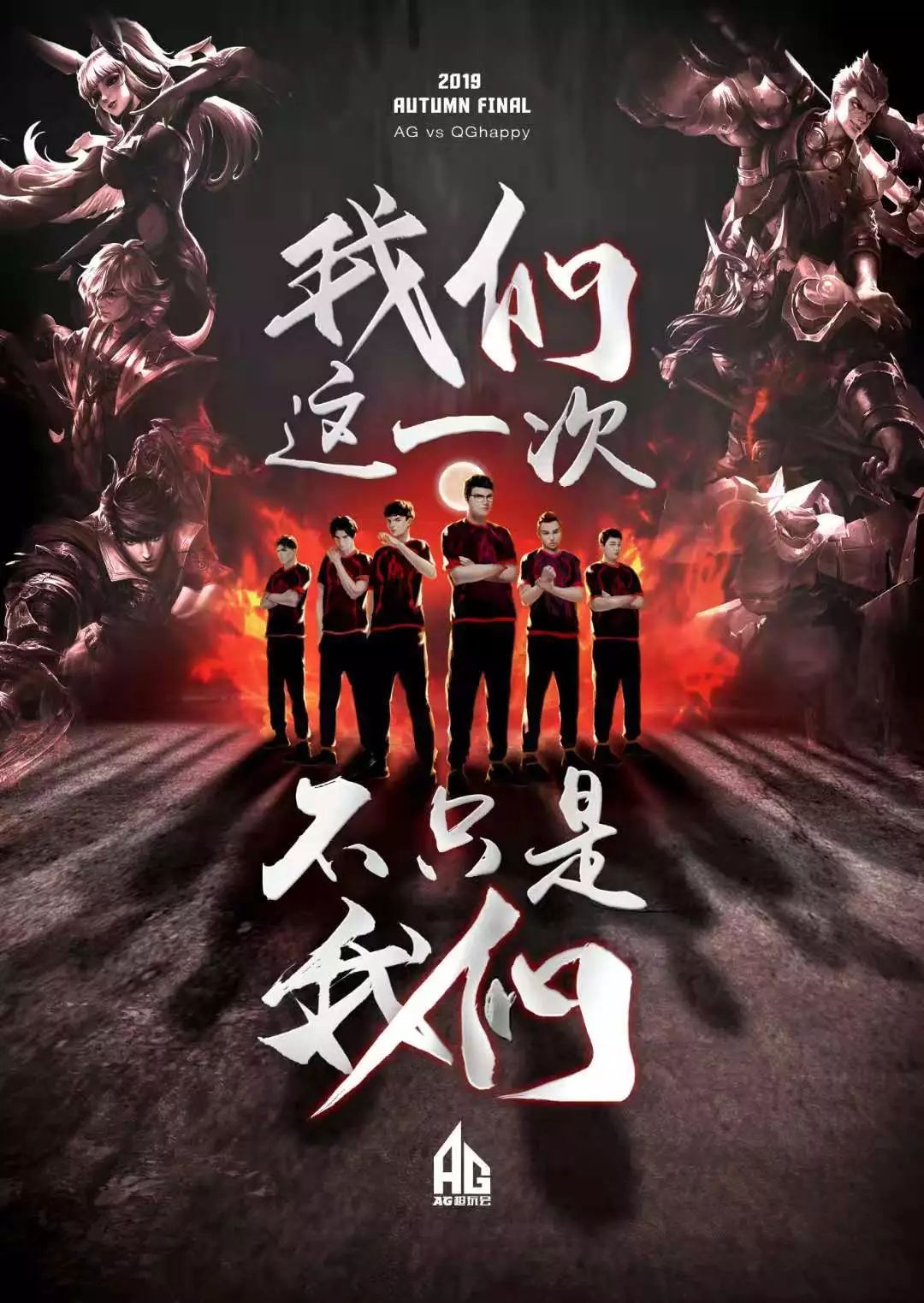 保罗