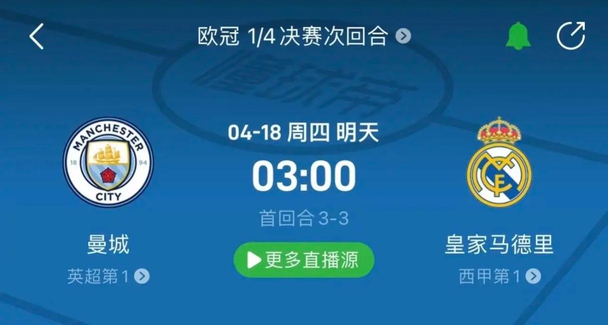 无疑会引发