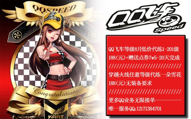 的榜单中脱 的榜单中脱